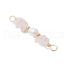 Natural Rose Quartz Chip & Natural Cultured Freshwater Pearl Rice Beaded Connector Charms PALLOY-JF03707-11-3