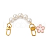 Acrylic Imitation Pearl Bag Extension Chains FIND-JF00142-1