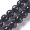 Natural Glaucophane Beads Strands G-P428-05-6mm-2