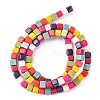 Synthetic Turquoise Beads Strands TURQ-G108-4x4mm-12-6