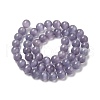 Cat Eye Beads CER8mm51-2