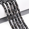 Natural Larvikite Beads Strands G-T141-46-1