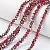 Electroplate Opaque Glass Beads Strands EGLA-A034-P6mm-R06-1