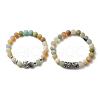 Natural Amazonite Stretch Bracelets Set with Alloy Owl Beaded ANIM-PW0003-027R-1