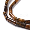 Natural Tiger Eye Beads Strands G-D464-04-3