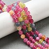 Dyed Natural Malaysia Jade Beads Strands G-G021-02A-18-4