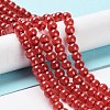 Baking Painted Pearlized Glass Pearl Round Bead Strands HY-XCP0001-13B-2