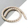 Synthetic Lava Rock Dyed Beads Strands G-H311-05B-03-2
