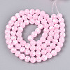 Baking Paint Glass Beads Strands DGLA-N015-10mm-02-2