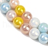 Electroplate Pearlized Glass Pearl Beads Strands EGLA-D300-10-10mm-3