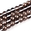 Baking Painted Transparent Glass Beads Strands DGLA-N011-8mm-09-1