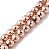 Electroplated Synthetic Non-magnetic Hematite Beads Strands G-I364-C02-RG-1
