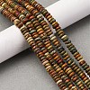 Natural Polychrome Jasper/Picasso Stone/Picasso Jasper Beads Strands G-L624-H04-6x2mm-1