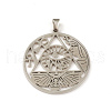 Non-Tarnish 304 Stainless Steel Hollow Pendants STAS-P321-02P-2