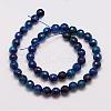 Natural Striped Agate/Banded Agate Bead Strands G-G882-8mm-D01-2-2