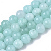 Natural Quartz Beads Strands G-T129-04-6mm-1