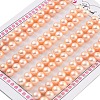 Grade 6A Natural Cultured Freshwater Pearl Beads PEAR-N018-6A-6065B-1