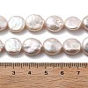 Natural Baroque Keshi Pearl Beads Strands PEAR-P064-18A-03A-5