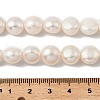 Natural Cultured Freshwater Pearl Beads Strands PEAR-P064-19I-04D-5