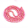Baking Painted Glass Beads Strands DGLA-N003-6mm-A01-2