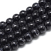 Drawbench Glass Beads Strands DGLA-S115-6mm-L16-1