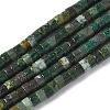 Natural African Jade Stone Beads Strands G-H230-67-2