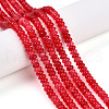 Dyed Natural White Jade Beads Strands G-T139-57A-09-1