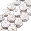 Natural Baroque Keshi Pearl Beads Strands PEAR-P064-08B-02A-2