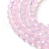 Baking Painted Transparent Glass Beads Strands X-DGLA-A034-J4MM-D09-3