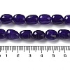 Natural White Jade Beads Strands G-E614-B01-05-4