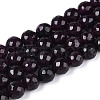 Dyed Natural White Jade Beads Strands G-T139-8mm-60-02-4