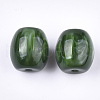 Resin Beads X-RESI-S377-13C-1