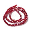 Glass Beads Strands EGLA-S056-3mm-11-5
