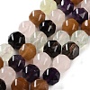 Natural Mixed Gemstone Beads Strands G-NH0021-A27-02-1