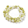 Natural Persian Jade Beads Strands G-D434-8mm-29-2