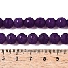 Frosted Natural White Jade Beads Strands G-T138-8mm-209F-5