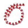 Handmade Evil Eye Lampwork Beads Strands LAMP-S069-01A-01-4