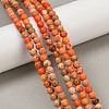 Dyed Natural Regalite/Imperial Jasper/Sea Sediment Jasper Beads Strands G-B124-C04-15-5