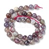 Natural Cherry Blossom Tourmaline Beads Strands G-Q1001-A04-03-2