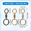 SUNNYCLUE 12Pcs 3 Colors Nordic Retro Zinc Alloy Double Spring Ring Clasps FIND-SC0012-87A-2