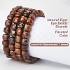 Olycraft 1 Strand Natural Tiger Eye Beads Strands G-OC0005-50-4