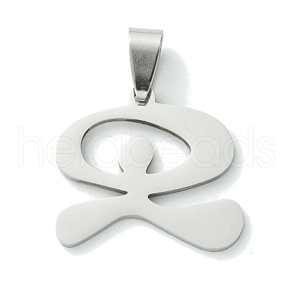 Non-Tarnish 201 Stainless Steel Pendants STAS-U003-08P-1