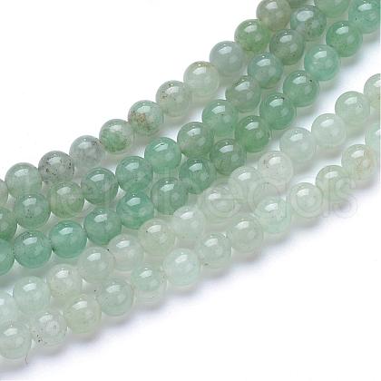 Natural Green Aventurine Bead Strands G-R412-15-6mm-1