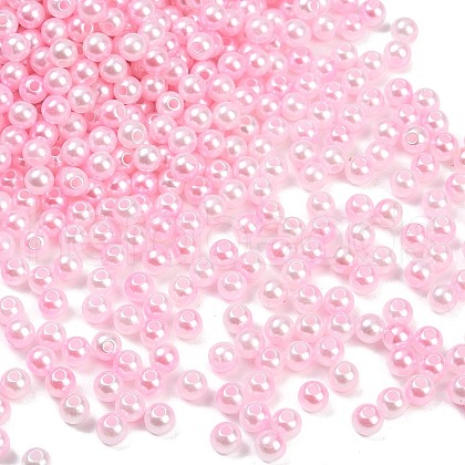 ABS Imitation Pearl Beads KY-P021-05A-11-1