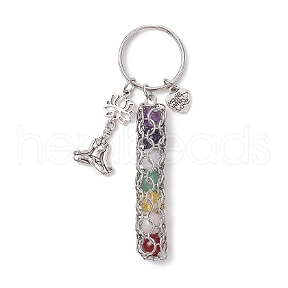 Yoga Natural Amethyst & Lapis Lazuli & Rose Quartz & Green Aventurine & Dyed Quartz & Carnelian & Synthetic Citrine Keychains KEYC-JKC01221-01-1
