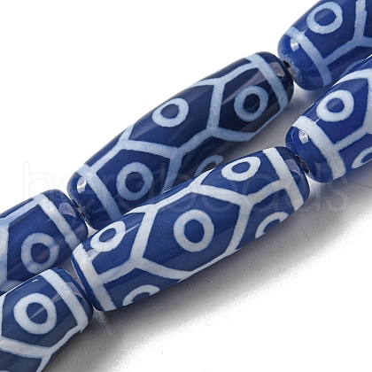 Blue Tibetan Style dZi Beads Strands TDZI-NH0001-B09-01-1