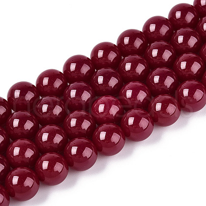 Lab Grown Red Corundum Beads Strands G-N351-01A-01-1
