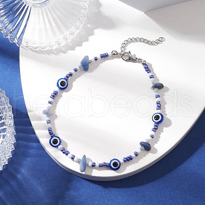 Natural Blue Aventurine(Dyed & Heated) Chip & Resin Evil Eye & Glass Seed Beaded Anklets for Women AJEW-AN00694-1