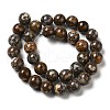 Natural African Opal Beads Strands G-H298-A11-05-3