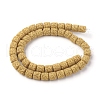 Natural Lava Rock Beads Strands G-F671-04A-09-2